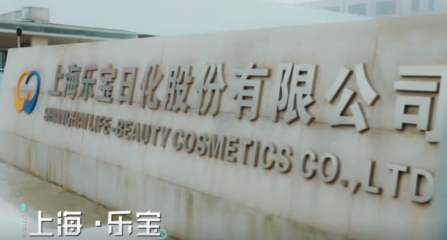 电视台纪录片国际大牌成本揭秘,电视台曝光费用