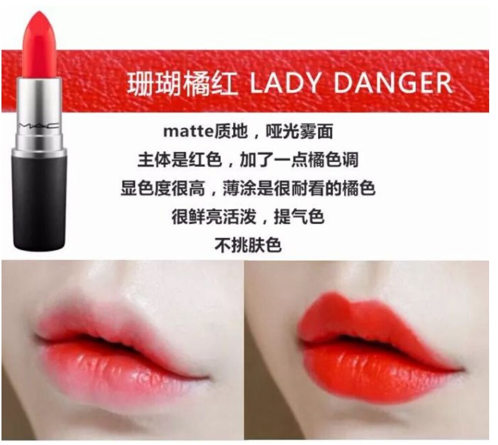 小仙女必备的口红色号,非常小众的一款口红牌子
