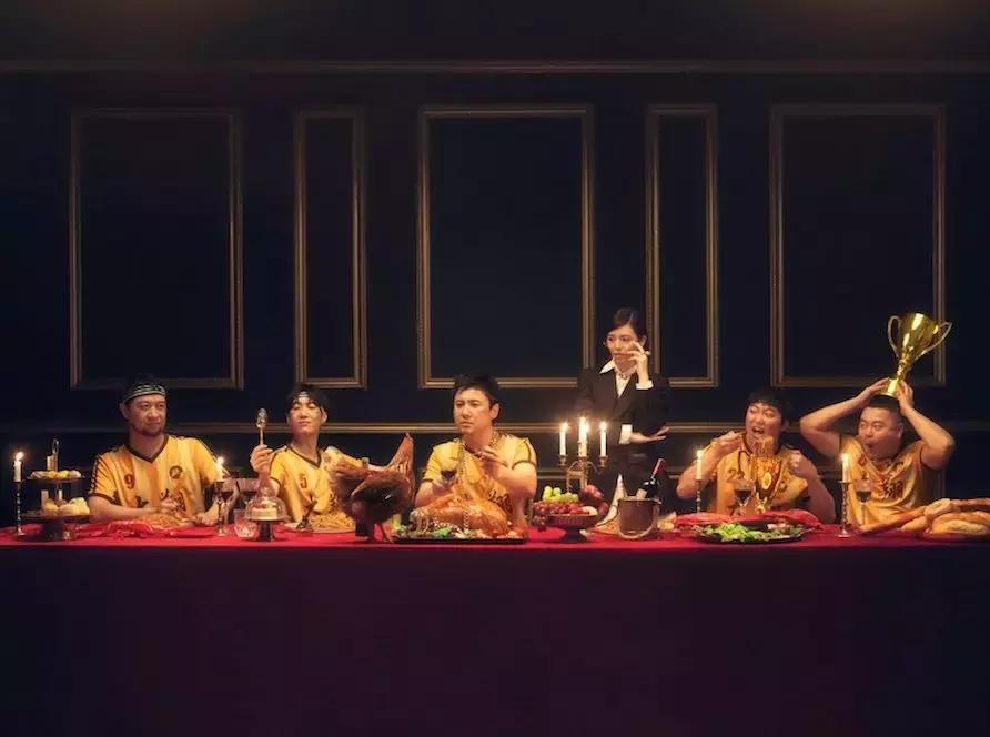 沈腾最好笑的片段,沈腾笑岔气的精彩瞬间