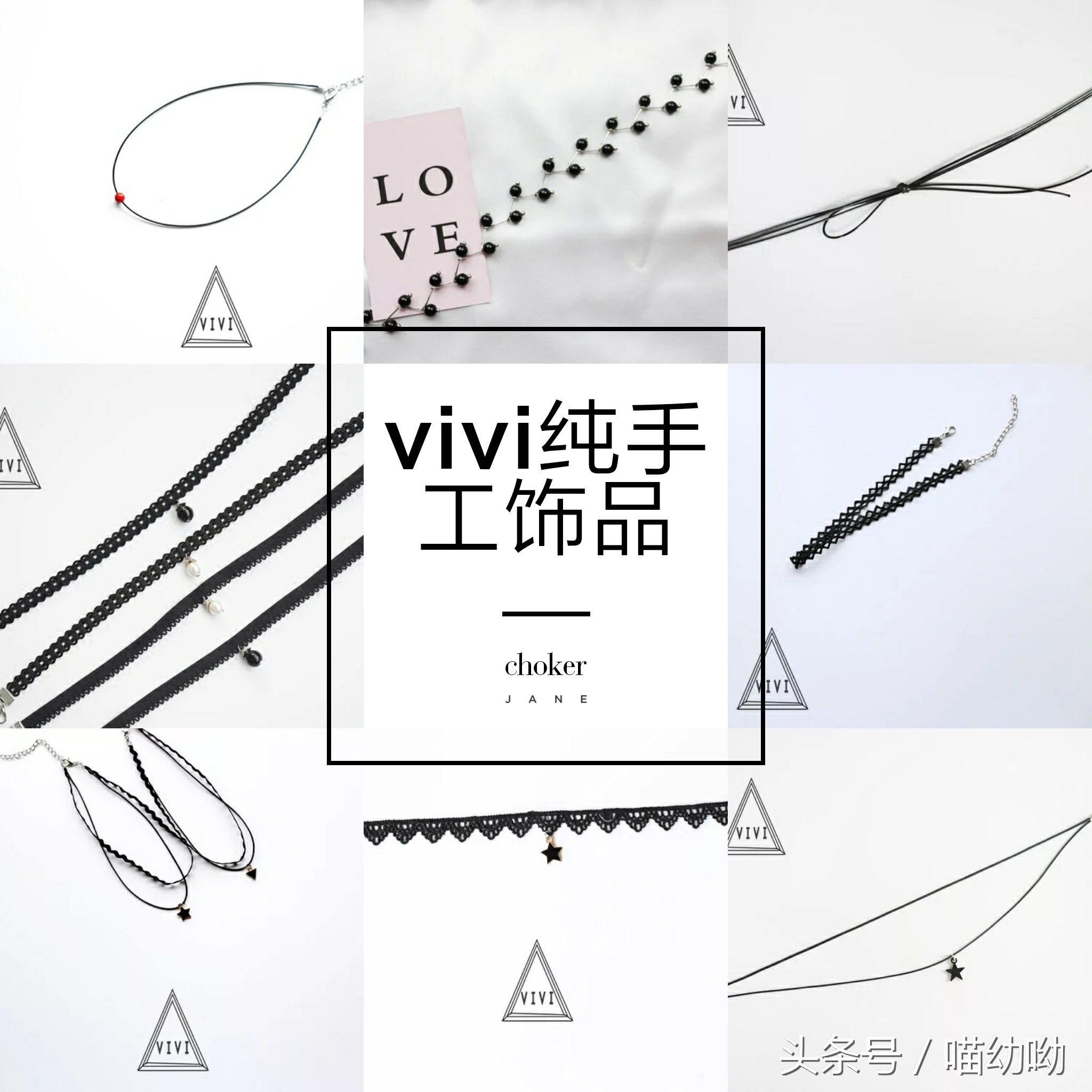 冬季choker颈带,choker小清新推荐