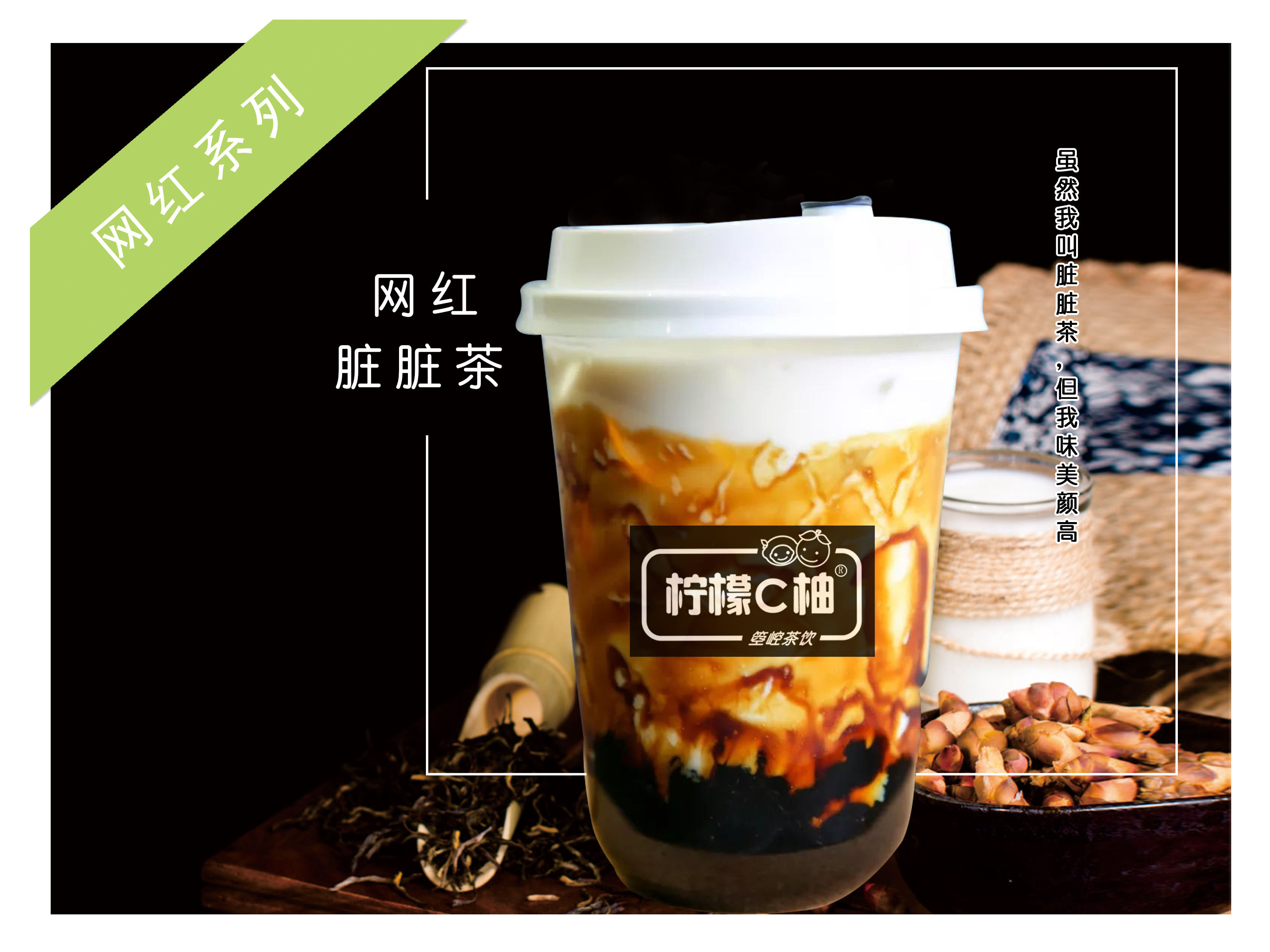 水吧加盟详解,加盟水吧注意事项