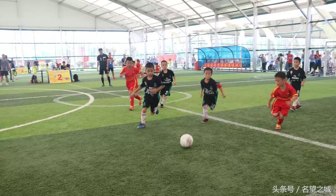 全国幼儿足球交流大会,首届全国幼儿足球大会