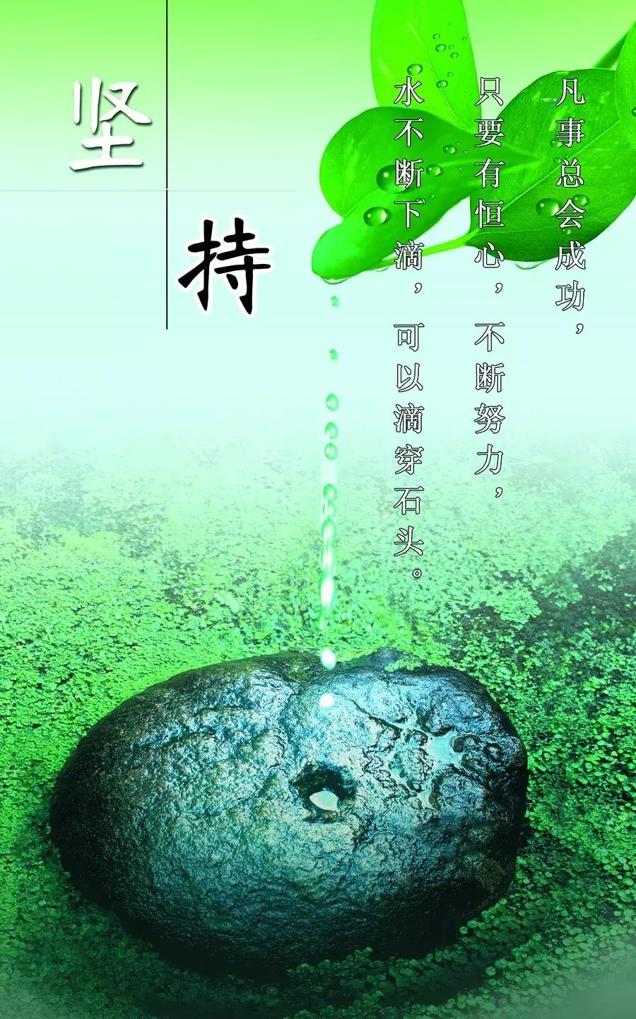 商机就在自己身边,什么是商机别人在行动你还在观望