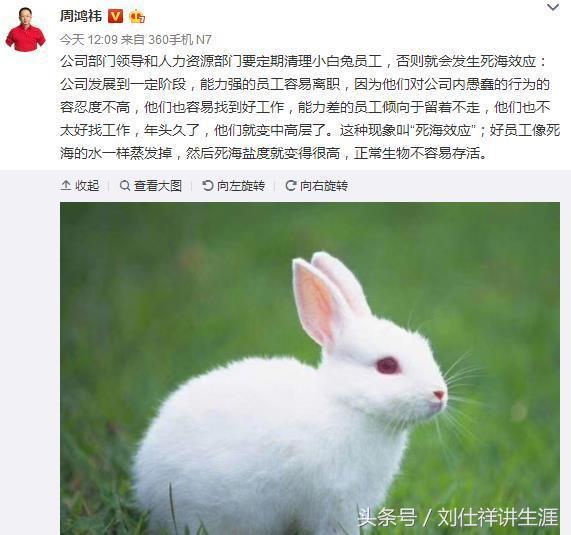 40岁以后工作开始走下坡路,过了40周岁以后换工作究竟有多难