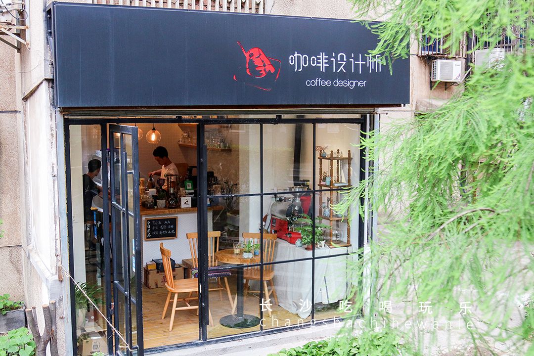 长沙就可以看风景的咖啡馆,长沙拍照咖啡馆解放西