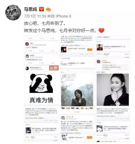 12星座最适合哪一样口红,12星座的转运口红