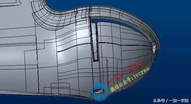 Proe曲面入门,proe曲面设计培训