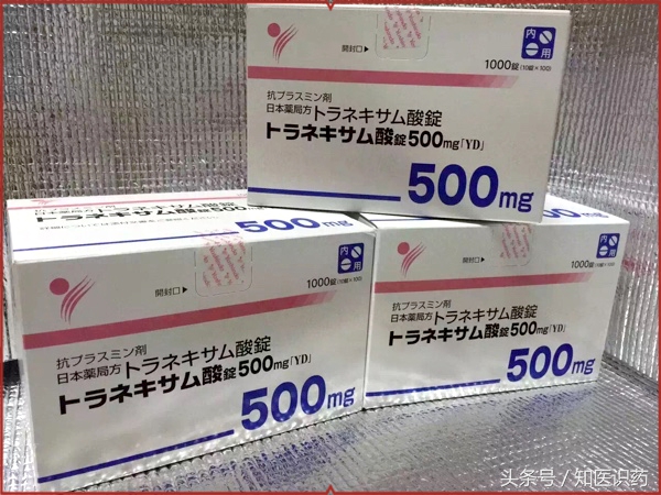 被捧上天保健品,被捧上天的6种健康产品