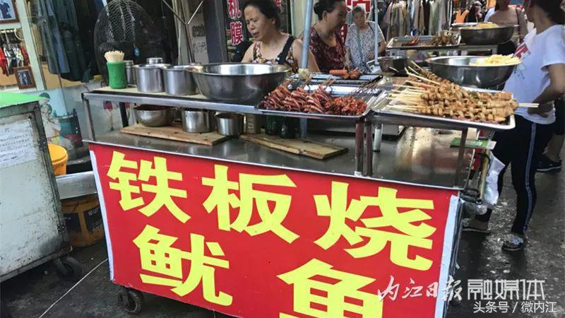 内江可以带走的特色小吃,一定要收藏的食物