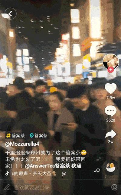 看完此文你就懂了：为什么我建议创业人搞餐饮