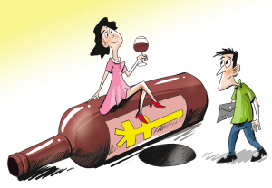 鏃犻敗閰掑惂鏈夐厭鎵樺悧,閬亣閰掑惂閰掓墭楠楀眬濡備綍澶勭悊