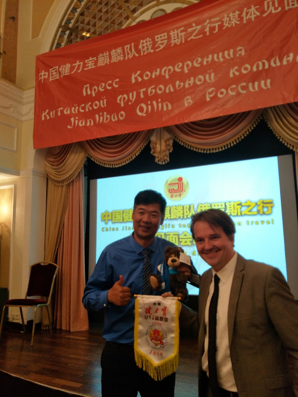 俄超联赛泽尼特,俄超泽尼特