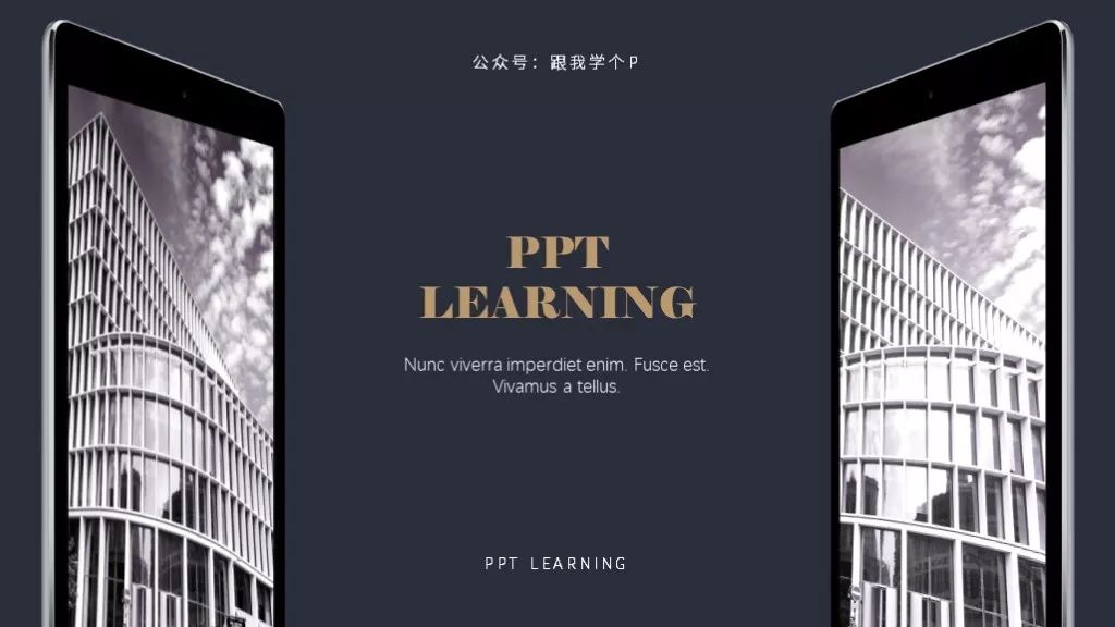 ppt地图数据分析可视化图表,ppt怎么在地图上生成柱状图