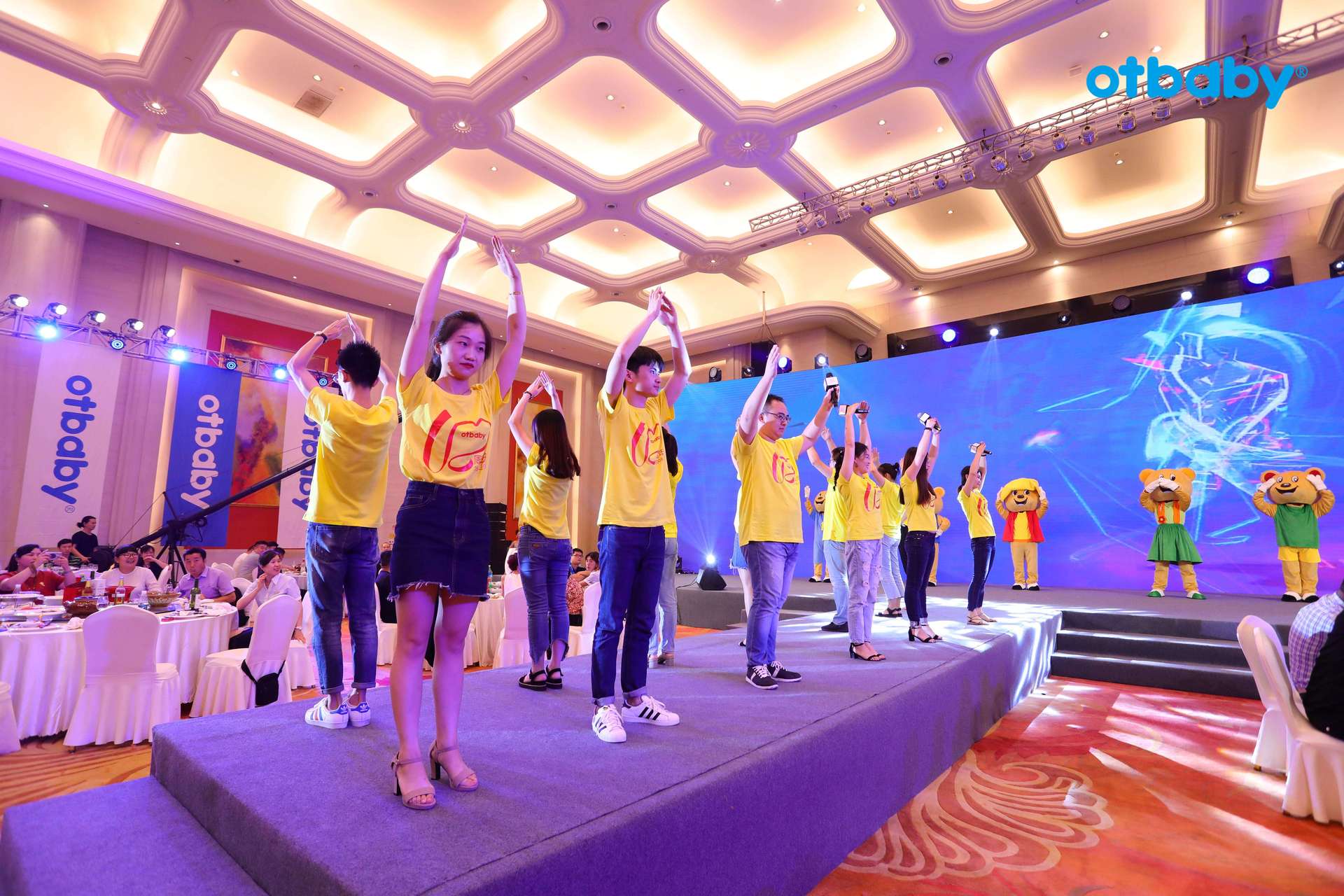 东方之宝旗下Otbaby品牌十周年庆典