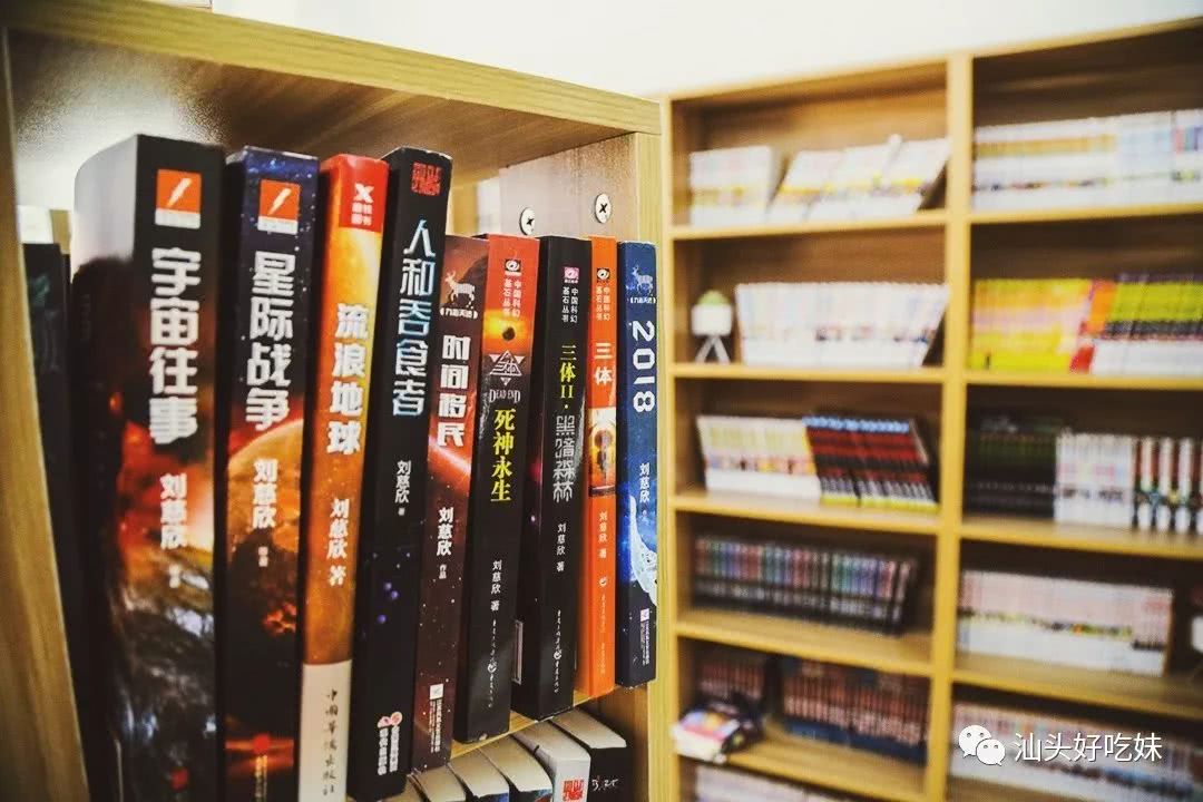 汕头消失已久的租书店回归，漫画控小说控强势mark！