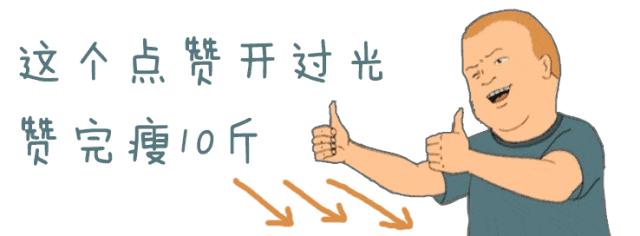 绿灯侠导演看到死侍2的彩蛋,死侍2最催人泪下的彩蛋