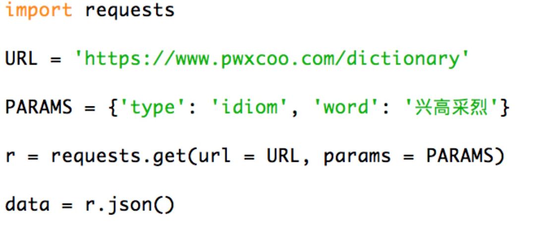 一网打尽成语故事缩写,一网打尽成语来历