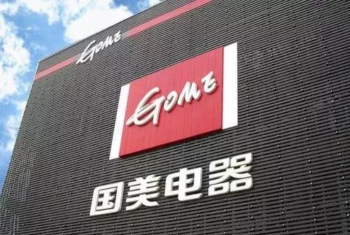 这个女人敢和马云、雷军叫板，她究竟是谁？