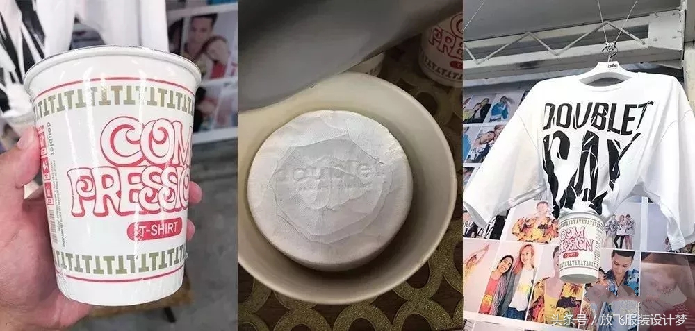 易烊千玺潮服国货品牌,同款易烊千玺包supreme