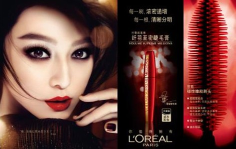 巴黎欧莱雅你值得拥有广告,巴黎欧莱雅你值得拥有视频