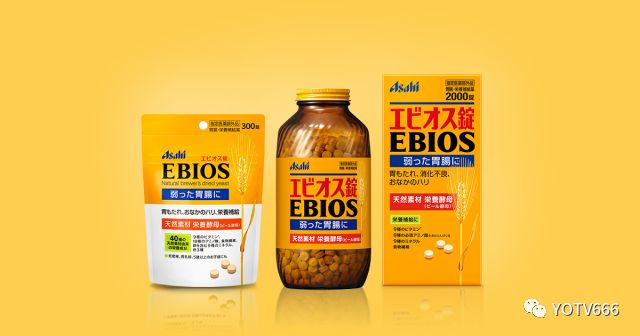 柚子母婴衣服,日本松山油脂身体乳