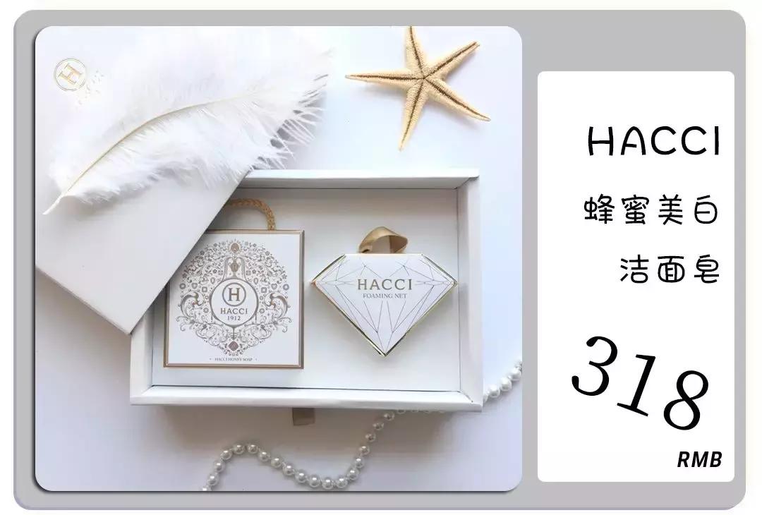 日本除了sk2还有什么牌子,除了sk2还有什么