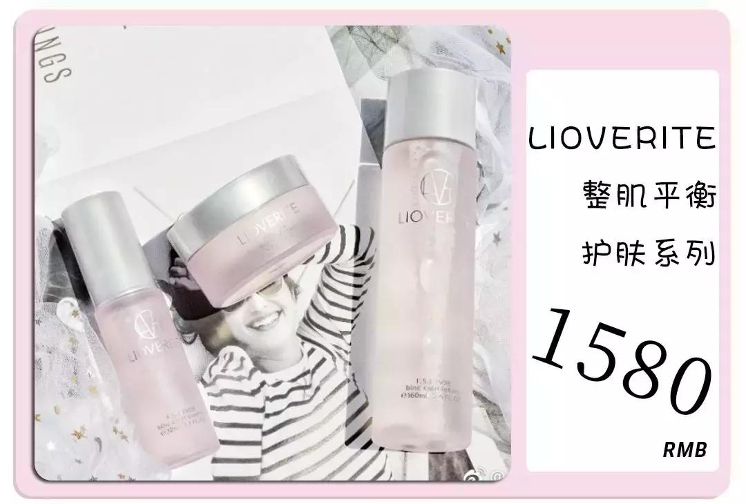 除了sk2还有什么,日本本土sk2和国货区别在哪