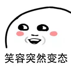 除了sk2还有什么,日本本土sk2和国货区别在哪