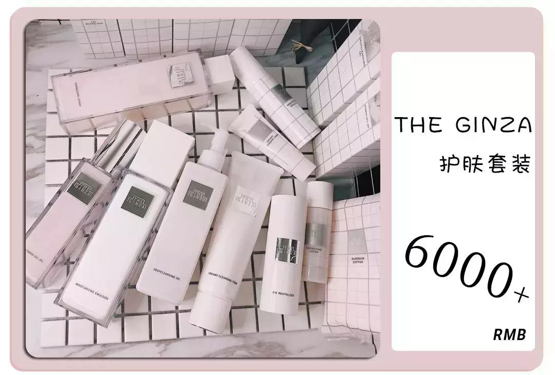 除了sk2以外什么护肤品最好,日本隐藏的高端小众护肤品