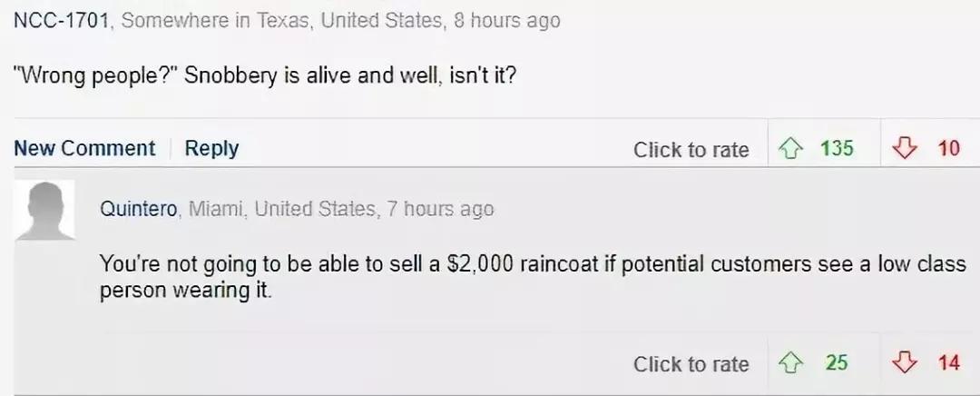 烧掉2.5亿也不卖给你Burberry：你们穷人不配！