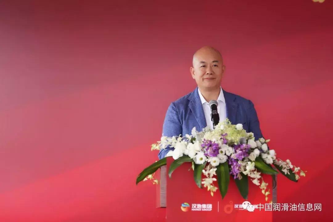 生而不凡，匠心致纯——汉地50万吨华东生产研发基地盛大奠基！