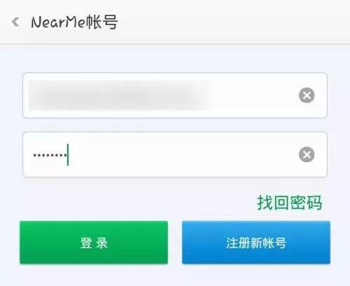 安卓手机解锁密码忘了怎么解开,安卓手机解锁六种方法