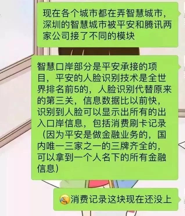 绵阳出入境最新通告,绵阳海关