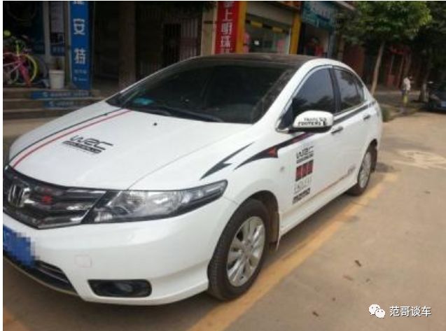 本田锋范最新款是哪一款,本田锋范新款最新消息