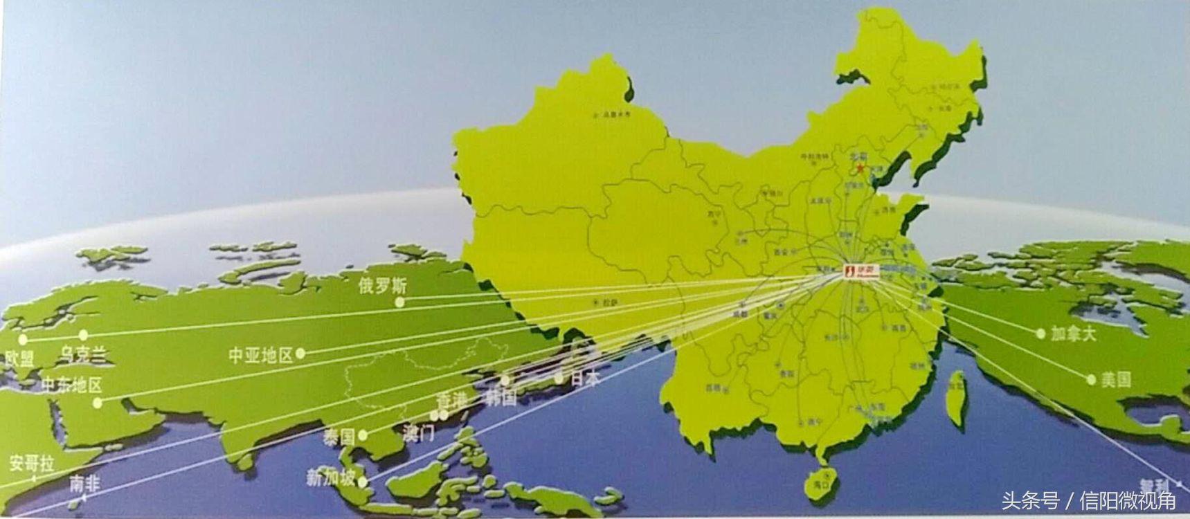 华英集团什么时候升级产业,华英集团最新现状