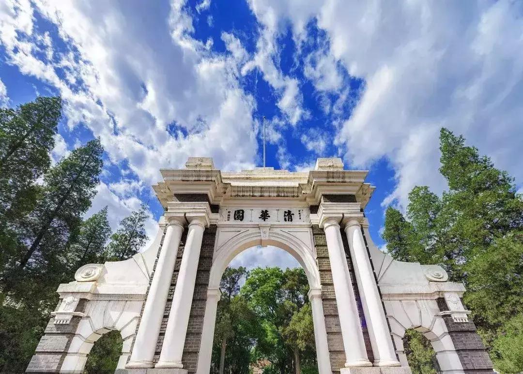 最美大学录取通知书！颜值惊艳全网，情怀感动世人！