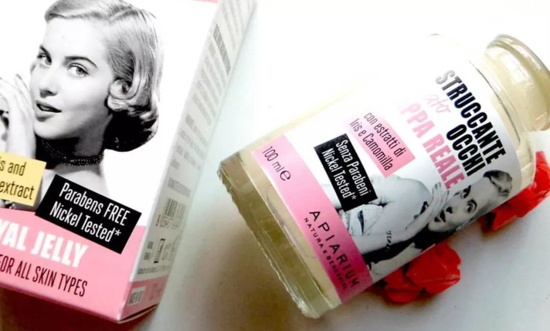 尖货|一款“液体黄金”,意大利甜蜜时代影星都在用!