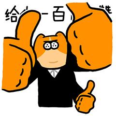 普法篇借条必须要按手印吗,欠款没有打欠条普法宣传视频