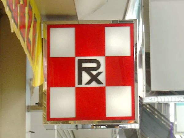 在香港买药可以通过海关吗,在香港买的药能过关吗