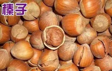 这四种坚果最好别吃,坚果的9大禁忌