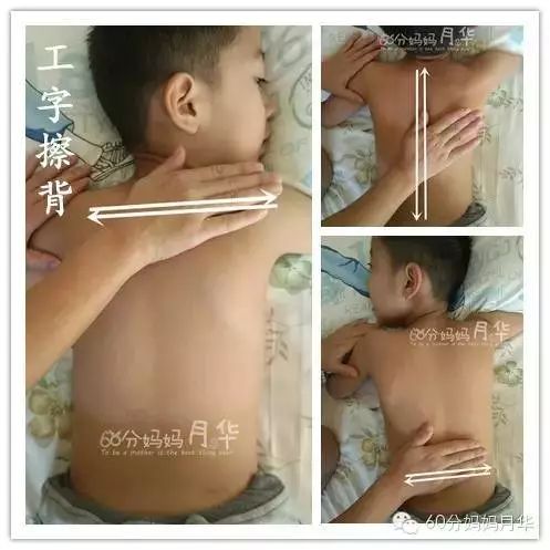 受寒引起咽喉肿痛,大热天宝宝发烧怎么回事