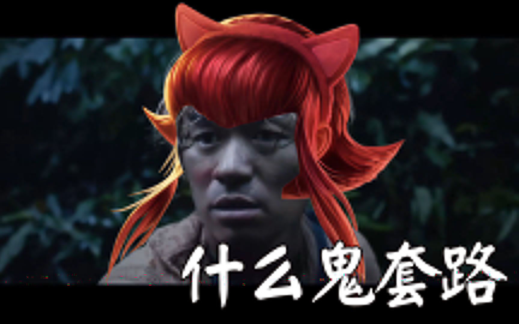 刷单诈骗属于哪种网络诈骗手段,网络诈骗刷单追回来可能性大不大