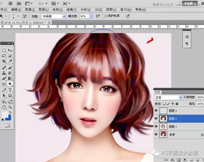 抖单很火的美女照片转手绘效果，学完就可以用