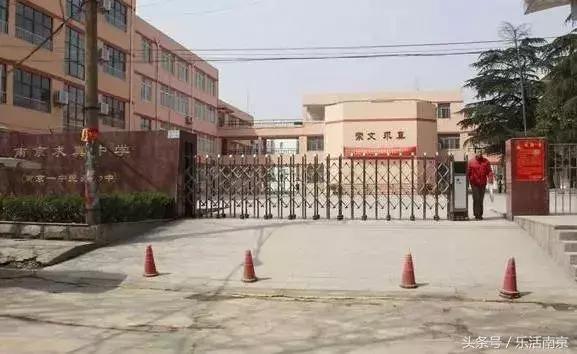 大洗牌榜单,初中大洗牌