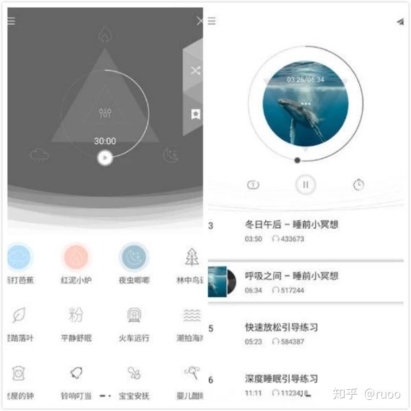 有哪些可以学习的有意思的app,提高效率的几款app