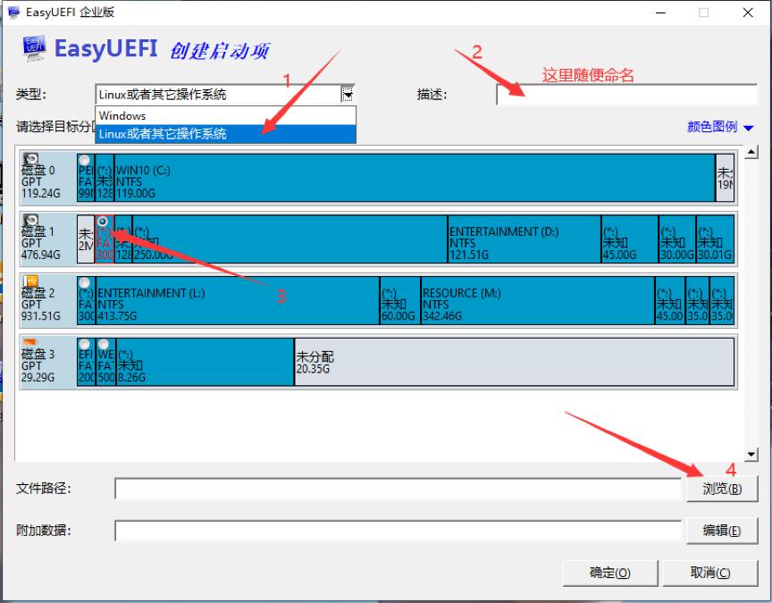 小兵黑苹果安装教程,最完整安装黑苹果系统教程