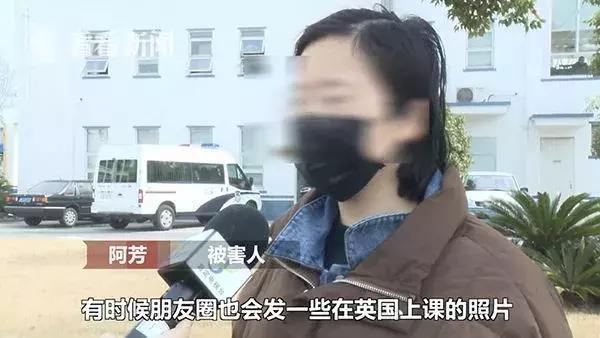 鐒︾偣鐣欏,鍚硶鍥界暀瀛︾敓璁茶堪娴峰浠ｈ喘鍐呭箷