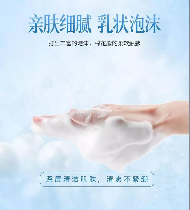 夏季护肤误区面霜有哪些,夏日护肤误区99%的妹子都中招了