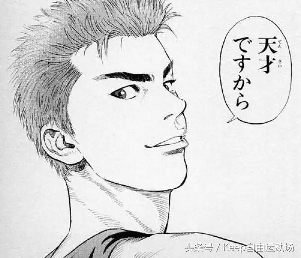 jump50周年卡牌,jump50年特典