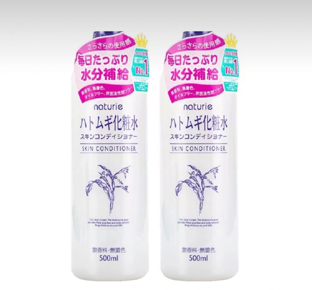 夏季爽肤水红黑榜,夏季爽肤水大瓶测评